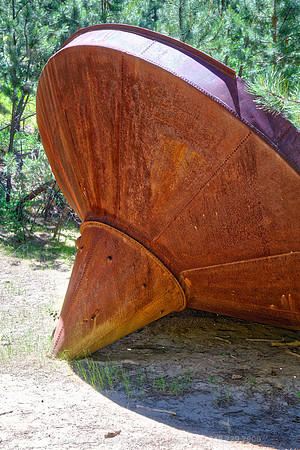 Giant Funnel